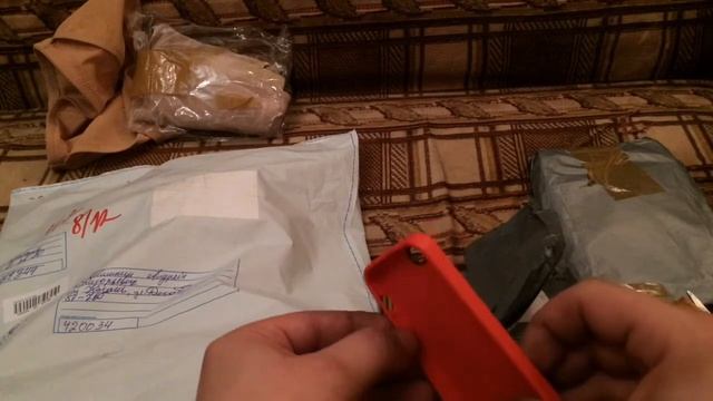 Посылка от посредника. +подарок смотреть онлайн