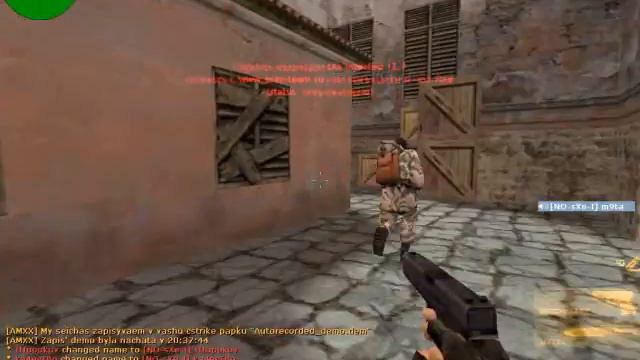 Роман Широков играет в кс смотреть онлайн