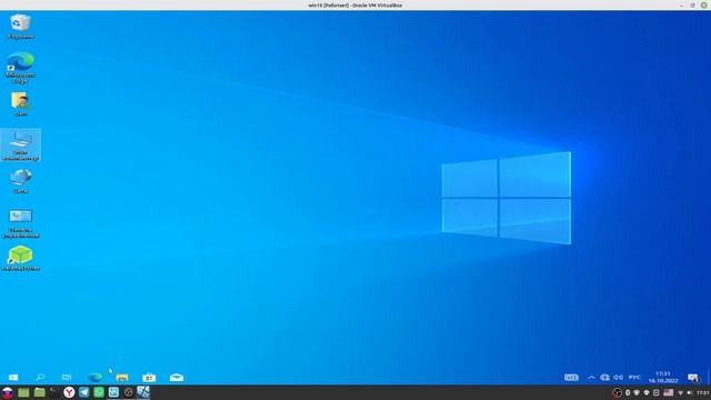 Первый шаг в Линукс - ч.1