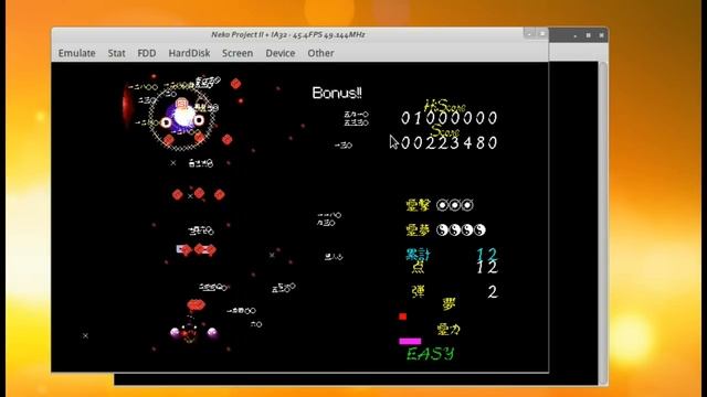 Touhou: PC-98 emulator for Linux Xnp2 - X Neko Project II смотреть онлайн