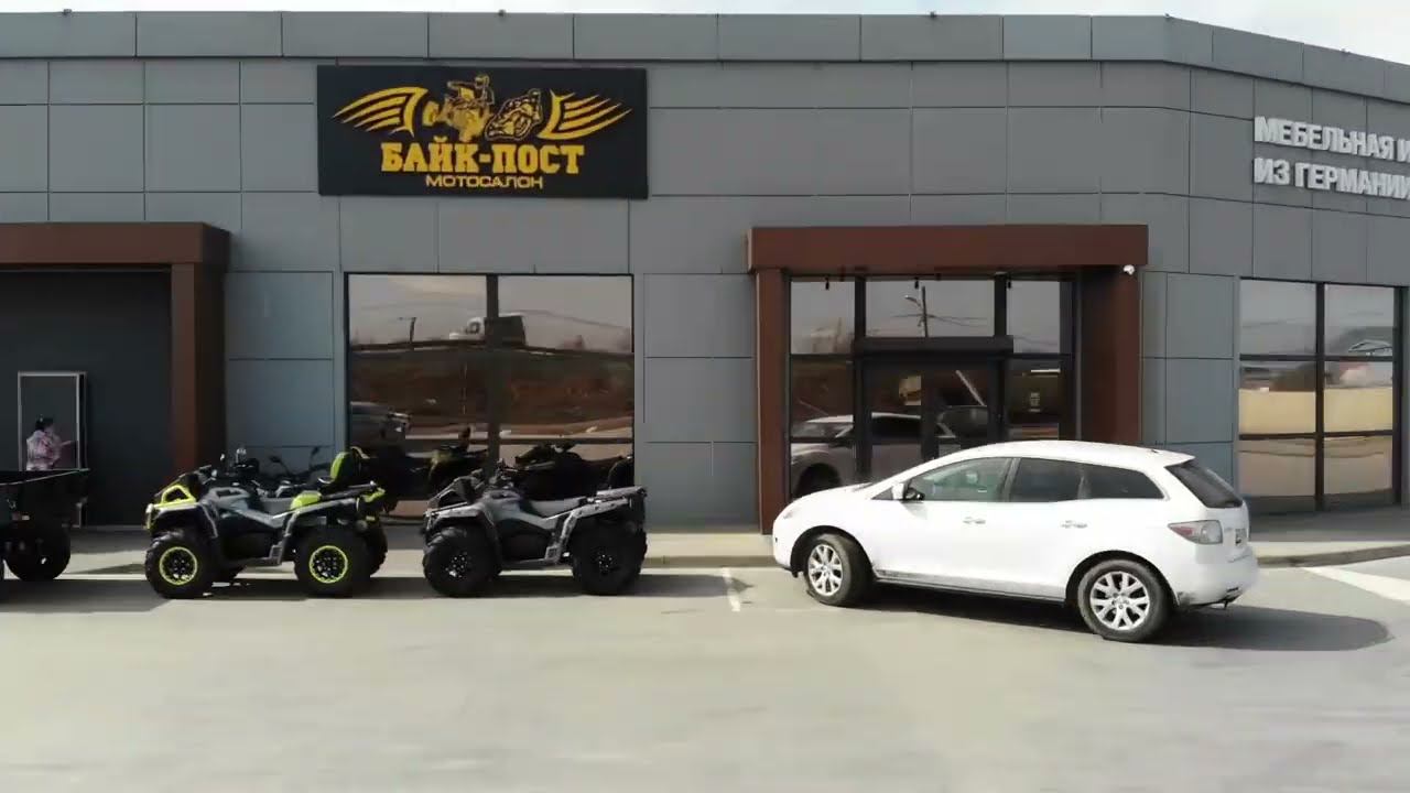 Более 500 кв.м лучшей внедорожной техники и не только️ это БАЙК-ПОСТ смотреть онлайн
