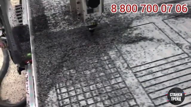 Фрезеруем вакуумный стол // «Станки Трейд» смотреть онлайн