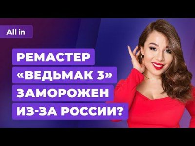 Игровые новости и обзоры
