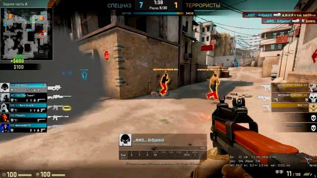 #CS:GO Соло выход на лонг смотреть онлайн