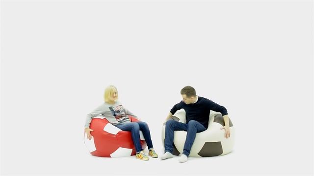 Бескаркасное кресло футбольный мяч смотреть онлайн
