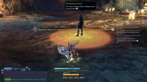 Гайд на Мастера секиры #1 НАЧАЛО