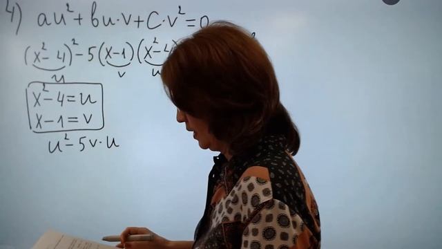 ЕГЭ 2020. Замена переменной в нестандартных уравнениях