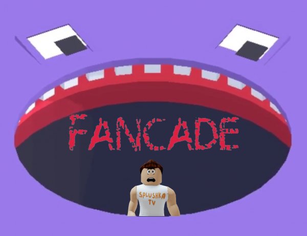 Fancade game. Пожиратель Gobble съест все