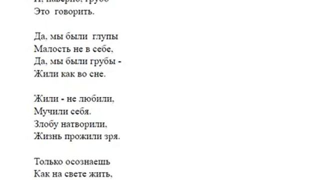 на твое счастливо смотреть онлайн