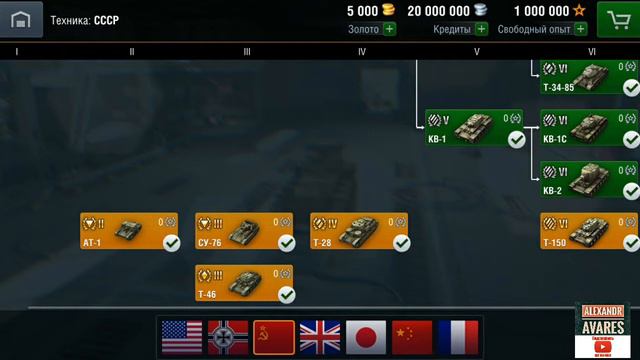 #wotblitz #avares
Wot blitz ребаланс низкоуровневой техники смотреть онлайн