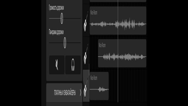 Melancholy Soundtrack