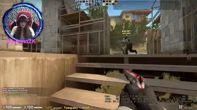 ❤❤❤CSGO ММ стримлю стрим стримчанский стримчик ))) смотреть онлайн