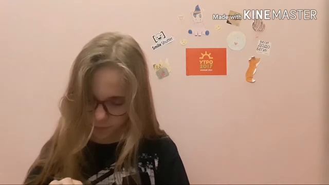 РАСПАКОВКА ПОСЫЛКИ С ALIEXPRESS •|•НЕУДАЧНОЕ ВИДЕО •|• ХНЫК •|• ЛЮБЛЮ ВАС) смотреть онлайн