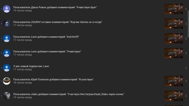 ИТОГИ РОЗЫГРЫША НА АККАУНТ МОРТАЛ КОМБАТ МОБАЙЛ!!! смотреть онлайн