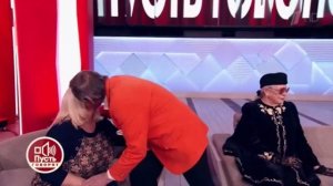 Судьба шута Алибасов знакомит Шукшину с новой женой ! Пусть говорят. Выпуск от 18.06.2022.mp4