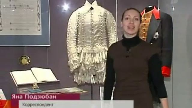 В Кремле открылась выставка "Державные кавалеры" смотреть онлайн