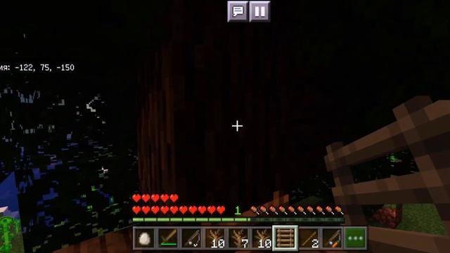 Что это за сон?Похоже на чьё-то детство смотреть онлайн