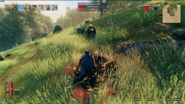 Valheim. Стрим. Кооператив! Играем с Евой. Часть 2. смотреть онлайн