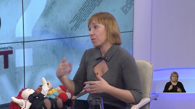 Что волнует? от 27 января 2020 смотреть онлайн