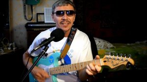 Мемуары "А. Лерман из к/ф "Афоня " / кавер (cover) / Аккорды на гитаре