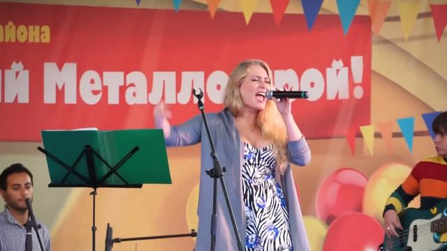 Фреш Саунд Бенд у нас на Дне посёлка! смотреть онлайн