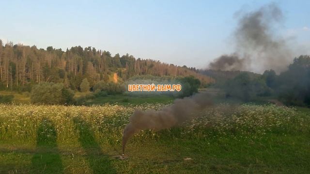 Цветной дым Russian Smoke черный смотреть онлайн