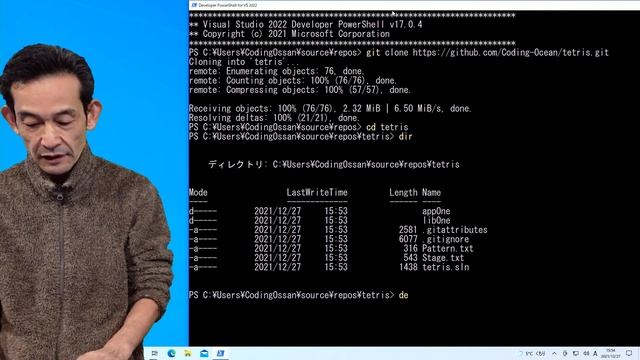 git 03 とりあえず「git clone 」して テトリス実行するです смотреть онлайн