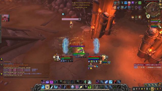 Frost Death Knight 8.3.7 Arena Gameplay - 1700 Rating (New Damage Font) смотреть онлайн