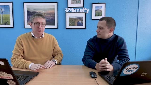 Залить в асфальт 800 млн рублей — как в Чите ремонтируют дороги смотреть онлайн