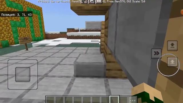 Minecraft PE 1.19.70.20 БЕТА - 1.5 БЛОКОВ смотреть онлайн