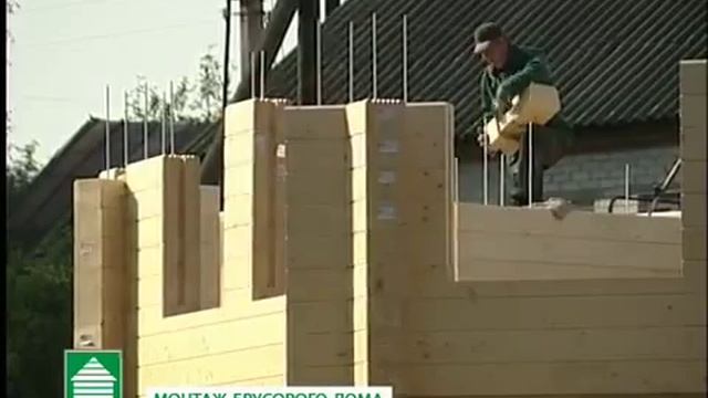 Монтаж дома из клееного бруса ТАМАК смотреть онлайн