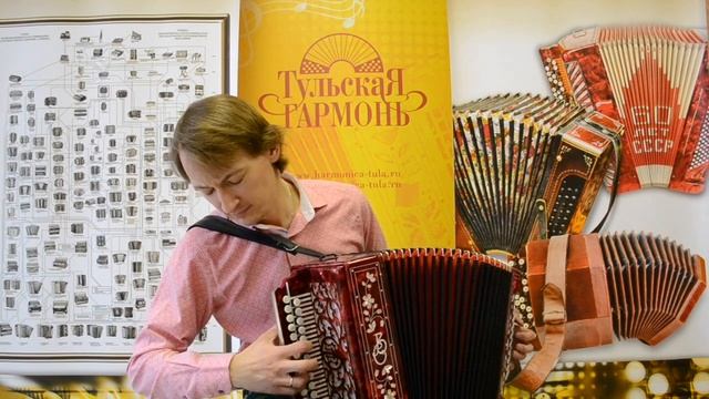 Гармонь "Заказная" цельнопланочная Фа мажор высокая смотреть онлайн