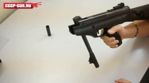 Пневматический пистолет Hatsan MOD 25 Super Tactical ( Видео - Обзор )