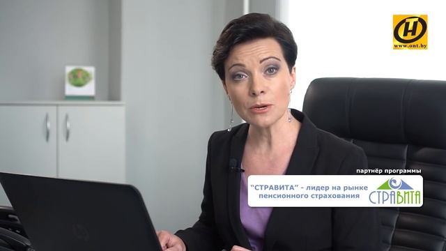 Как исчисляется пенсионный стаж? Рассказываем подробно смотреть онлайн