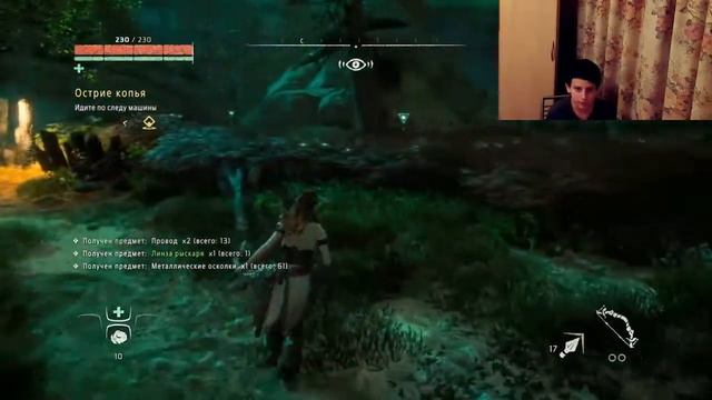 СЮЖЕТ|HORIZON ZERO DAWN| ПРОХОЖДЕНИЕ #2|(СЮЖЕТ СЕРИЯ 9) *****ПОДГОТОВКА К ИНИЦИАЦИЕ***** смотреть онлайн