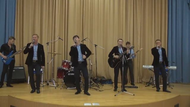 ВИА "Экспромт" "А что нам надо" смотреть онлайн