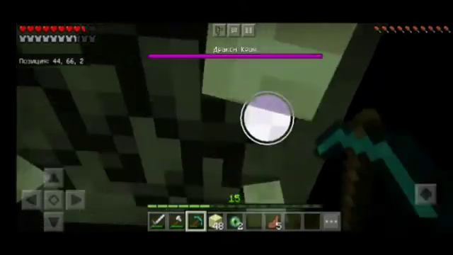 ☆Ванильное выживание в Майнкрафт #4☆ (Финал) смотреть онлайн