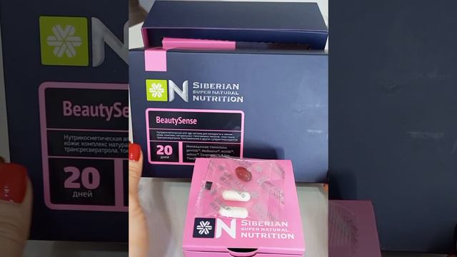 Как оставаться молодой и красивой? смотреть онлайн