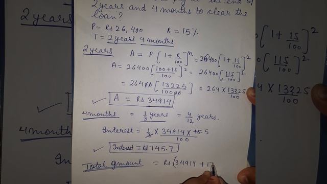 Comparing Quantities