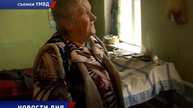 УЧАСТКОВЫЙ ЮЖНОГО УРАЛА смотреть онлайн