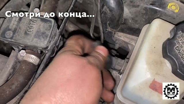 Адсорбер в автомобиле. Зачем нужен? Неисправности адсорбера диагностика и ремонт смотреть онлайн