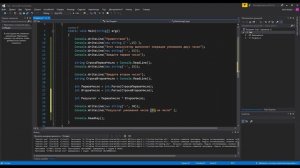 C# для начинающих / Создание простого калькулятора на си шарп