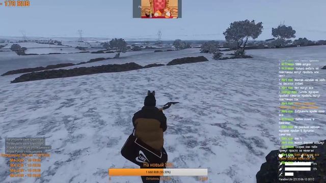 Снежный Altis Life #6. Arma 3 смотреть онлайн