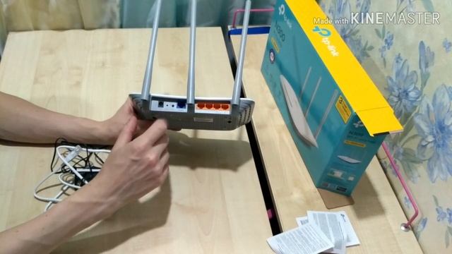 ОНЛАЙН ТРЕЙД.РУ Беспроводной маршрутизатор TP LINK TL WR845N