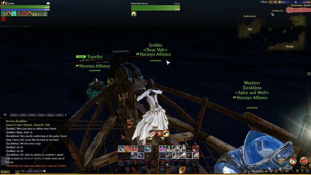 Archeage 5 - Aranzeb Server NA смотреть онлайн