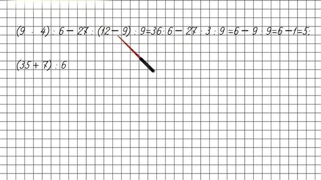 Урок 9 Задание 9 – ГДЗ по математике 2 класс (Петерсон Л.Г.) Часть 3 смотреть онлайн