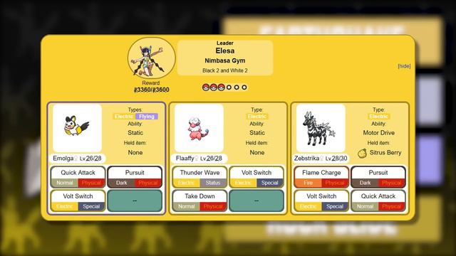 Best team for Black 2 and White 2 Serperior Edition смотреть онлайн