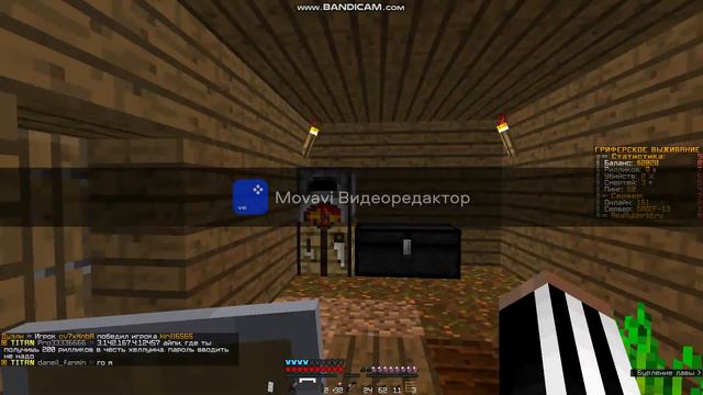 reallyworld выживание [2 часть] смотреть онлайн