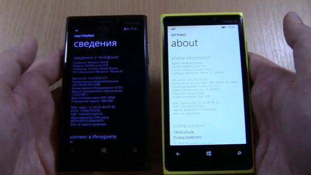 Nokia Lumia 920 (Yellow) VS Nokia Lumia 920 (black) Incoming Call смотреть онлайн
