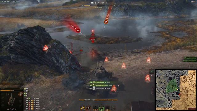 Стальной охотник 2023 - ТОП 1 Варяг (СССР) смотреть онлайн